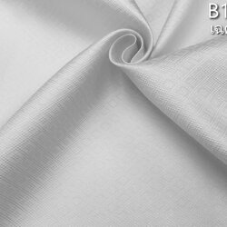 ผ้าไหมยกดอก ลายลูกแก้วสองชั้น สีพื้น ไหมแท้ สีเทาควันบุหรี่ (ราคาต่อหลา) รหัส B1-0261