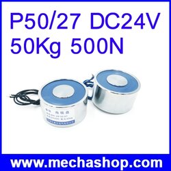 แม่เหล็กไฟฟ้าดูดยกโลหะ โซลินอยด์ดูดโลหะ อิเล็กโตแมกเนติก P50/27 DC24V 50Kg 500N Holding Electromagnet Lift Solenoid
