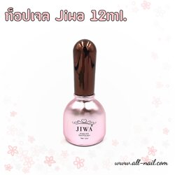 ท็อปเจล Jiwa 12ml.