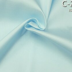ผ้าไหมสีพื้น เนื้อเรียบ ไหมแท้ 2เส้น เฉดสีฟ้าอ่อน (ราคาต่อหลา) รหัส C-20148
