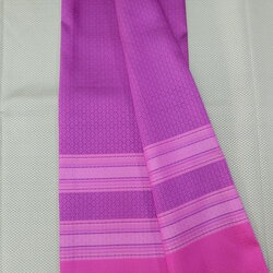 ซิ่น ผ้าไหม ยกดอกมีเชิง ไหมแท้ ขนาด 1x2หลา สีม่วงอมชมพู รหัส B7-ST-B7-165