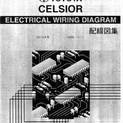 หนังสือ วงจรไฟฟ้า (wiring diagram) TOYOTA CELSIOR ปี 2000-8- เครื่องยนต์ 3UZ-FE