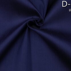 ผ้าไหมสีพื้น ไหมลืบเนื้อเบา ไหมแท้มีขี้ไหม สีน้ำเงินกรมท่า (ราคาต่อหลา) รหัส D-20063