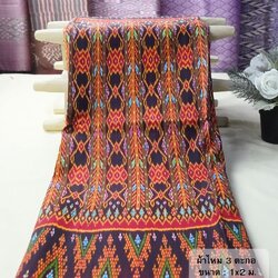 ซิ่น ผ้าไหมมัดหมี่ 3ตะกอ ขนาด 1x2เมตร ท้องผ้าสีดำ ตีนแดง รหัส R2Q-NY-EP422