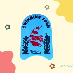 โฟมว่ายน้ำ ชิ้นล่ะ 100บาท