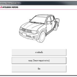 DVD คู่มือซ่อม วงจรไฟฟ้า (Wiring Diaram) รถยนต์ MITSUBISHI TRITON PLUS (ไททัน) รหัสเครื่องยนต์ 4D5-SOHC, 4D6 ปี 12 - 14