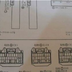 คู่มือซ่อมรถ วงจรไฟฟ้า Wiring Diagram 2JZ-GE VVT-i TOYOTA CROWN รุ่นหลังปี 1997 เดือน 7 ปลั๊กหนา
