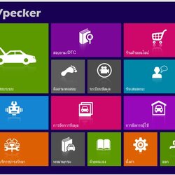VPECKER Easydiag Wireless OBDII Full Version Diagnostic