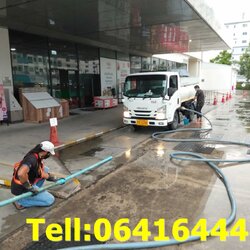 ดูดส้วม สูบส้วม บริการดูดส้วม บริการสูบส้วม รับสูบส้วม รับดูดส้วม 0641644446 ช่างโอ เขตพระนคร