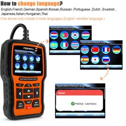 เครื่องมือวิเคราะห์ แบบมือถือ Autek IFIX702M ODB OBD2 Scanner for Mercedes Benz Car Professional Diagnostic Scanner Oil Service Reset OBDII Air Reset Tool