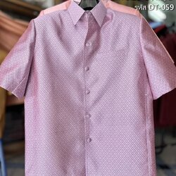 เสื้อซาฟารีคอปก แขนสั้น ยกดอก เฉดสีชมพู รหัส DT-ST-DT059