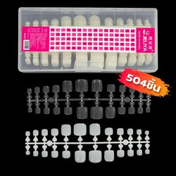 เล็บเท้าPVC เล็บเท้าปลอม JIELIYA เกรดคุณภาพ 504ชิ้น