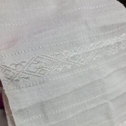 หัวซิ่นไหมทอมือ จกขิดไหมแท้ สีขาว รหัส WN-119-112068