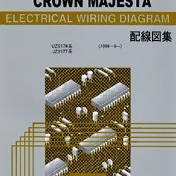 TOYOTA CROWN MAJESTA (1999-9~) วงจรไฟฟ้า 1UZ-FE 2JZ-FSE TOYOTA CROWN MAJESTA WIRING DIAGRAM 1UZ-FEVVTI 1UZ-FE-VVTI 2JZ-FSEVVTI 2JZ-FSE VVTI JZS177 UZS171 UZS173 UZS175 วงจรไฟฟ้าเครื่องยนต์ โตโยต้า
