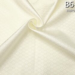 ผ้าไหมยกดอก ลายดอกพิกุลล้อม สีพื้น ไหมแท้ สีขาวออฟไวท์ (ราคาต่อหลา) รหัส B6-0180