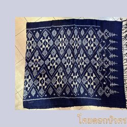 ผ้าห่มไหมผืนใหญ่ เนื้อหนา มีหน้านาง ชายครุย ขนาด 105x230ซม. ลายโคมดอกบัว สีน้ำเงินคราม รหัส ZYH-AA-122566150215