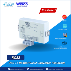 RC22 WISCO USB to RS-232/RS-485/422 Converter