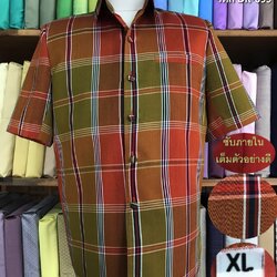 เสื้อซาฟารีคอปก แขนสั้น ผ้าไหมมัดหมี่ ลายโสร่ง ไซต์ XL รหัส DR-055