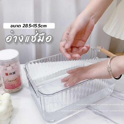 อ่างแช่มือพลาสติก แช่สำหรับตัดหนัง ทำสปามือ พลาสติกใส
