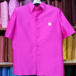 เสื้อซาฟารี คอปก ผ้าพื้น เนื้อเรียบ ไซส์ S รอบอก40 สีชมพูเข้ม รหัส DS-NY06031116