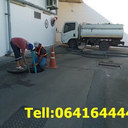 ดูดส้วม สูบส้วม บริการดูดส้วม บริการสูบส้วม รับสูบส้วม รับดูดส้วม 0641644446 ช่างโอ เขตตลิ่งชัน