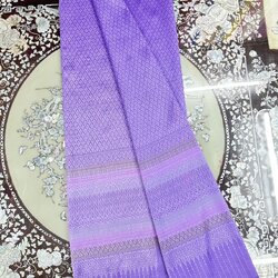 ซิ่น ผ้าไหมยกสุรินทร์ ไหมแท้ 32ตะกอ ขนาด 1x2เมตร พื้นสีม่วง N11-ST-0310681