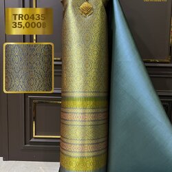 (ผ้าชุด)ผ้าไหมยกดอกลำพูน เกาะเชิงดิ้นทอง ขนาด 1.02x4.46เมตร ลายอินเดีย พื้นสีฟ้าเข้มอมเขียว รหัส N90-29-TR0435