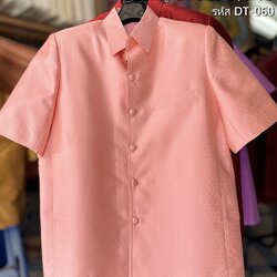 เสื้อซาฟารีคอปก แขนสั้น ยกดอก เฉดสีชมพูโอรส รหัส DT-ST-DT060