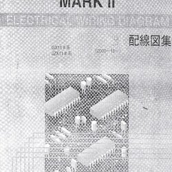 คู่มือซ่อมรถยนต์ วงจรไฟฟ้า (wiring diagram) TOYOTA MARK II 2000-10- เครื่องยนต์ 1G-FE, 1JZ-GE, 1JZ-GTE, 1JZ-FSE