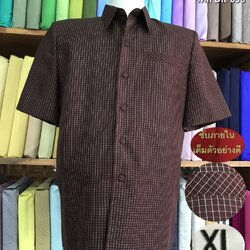 เสื้อซาฟารีคอปก แขนสั้น ผ้าไหมมัดหมี่ ลายโสร่ง ไซต์ XL รหัส DR-056