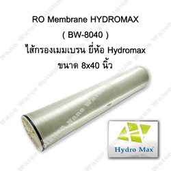 RO Membrane HYDROMAX BW-8040