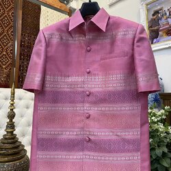 เสื้อสูทไหมแพรวา แขนสั้น พื้นสีชมพูกะปิ เลือกไซส์ รหัส DR-BM092966110024