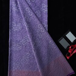 ซิ่น ผ้าไหมมัดหมี่ ผ้ากาบบัว 3ตะกอ ขนาด 1x2 เมตร สีม่วงเทา รหัส PCS-NY-11226826