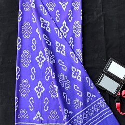 ซิ่น ผ้าไหมมัดหมี่ 3ตะกอ ขนาด 1x2 เมตร ลายดอกรักราชกัญญา สีน้ำเงิน รหัส PCS-NY-11226815