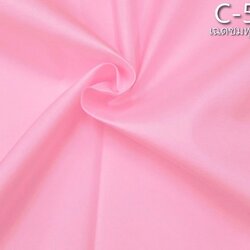 ผ้าไหมสีพื้น เนื้อเรียบ ไหมแท้ 2เส้น สีชมพูกลีบบัวอ่อน (ราคาต่อหลา) รหัส C-50135