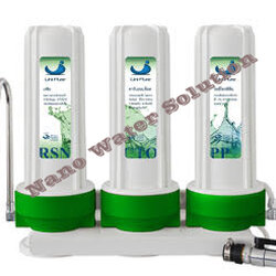 เครื่องกรองน้ำ 3 ขั้นตอน Uni Pure Green