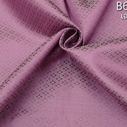 ผ้าไหมยกดอก ลายดอกพิกุล สีพื้น ไหมแท้ สีม่วงชมพูทับทิม (ราคาต่อหลา) รหัส B6-0090