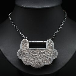 SI330 สร้อยคอพร้อมจี้กระเป๋า เงินแท้ นน. 65.46 กรัม