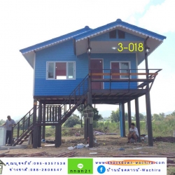 3-018 บ้านน็อคดาวน์ ทรงจั่วมุกซ้อน