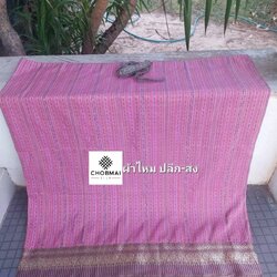 ซิ่นผ้าไหม ต่อตีนตวย(เย็บถุงแล้ว) ไหมแท้ ขนาด 113x200ซม.ลายสาเกตุ สีชมพู รหัส WN-103-0527688
