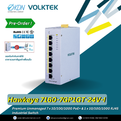 Hawkeye 7160-7GP1GT-24V-I Volktek Premium Unmanaged 7 x 10/100/1000 PoE+ & 1 x 10/100/1000 RJ45 Industrial Switch