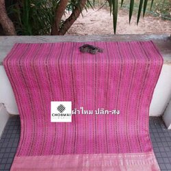 ซิ่นผ้าไหม ต่อตีนตวย(เย็บถุงแล้ว) ไหมแท้ ขนาด 113x200ซม.ลายสาเกตุ สีชมพูนมเย็น รหัส WN-103-05276810