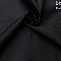 ผ้าไหมยกดอก ลายลูกแก้วสองชั้น สีพื้น ไหมแท้ สีดำสนิท (หลา,เมตร) รหัส B6-0032 l ราคาต่อ