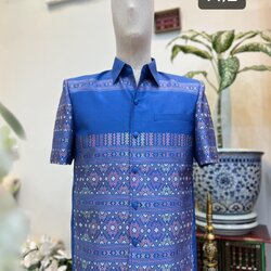 เสื้อสูทไหมแพรวา ลายเกาะ แขนสั้น พื้นสีน้ำเงิน เลือกไซส์ รหัส DR-BM-11026613261