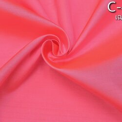 ผ้าไหมสีพื้น เนื้อเรียบ ไหมแท้ 2เส้น สีชมพู สีโอรส (ราคาต่อหลา) รหัส C-40117