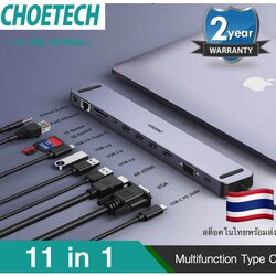 Choetech 11in1 hub adapter usb type c hdmi 4k sd tfcard USB C Hub