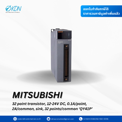 QY41P Mitsubishi 32 point transistor, 12-24V DC, 0.1A/point, 2A/common, sink, 32 points/common
