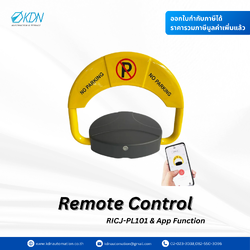 RICJ PL101 & App function Parking Remote control ล็อคที่จอดรถอัจฉริยะ