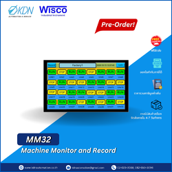 MM32 WISCO Machine Monitor and Record