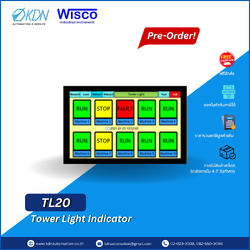 TL20 WISCO Tower Light Indicator